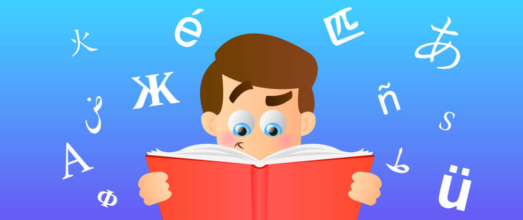 Ilustração de um homem lendo um livro, em volta dele tem letras do alfabeto de diferentes idiomas espalhadas pelo fundo. 